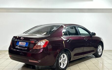 Geely Emgrand EC7, 2014 год, 649 000 рублей, 4 фотография