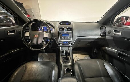 Geely Emgrand EC7, 2014 год, 649 000 рублей, 8 фотография