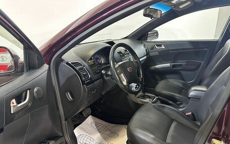 Geely Emgrand EC7, 2014 год, 649 000 рублей, 9 фотография