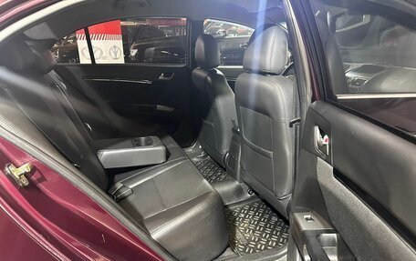 Geely Emgrand EC7, 2014 год, 649 000 рублей, 13 фотография