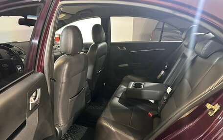 Geely Emgrand EC7, 2014 год, 649 000 рублей, 14 фотография