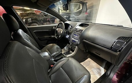 Geely Emgrand EC7, 2014 год, 649 000 рублей, 10 фотография