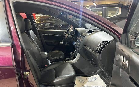 Geely Emgrand EC7, 2014 год, 649 000 рублей, 12 фотография