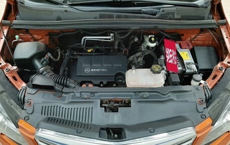 Opel Mokka I, 2014 год, 990 000 рублей, 7 фотография