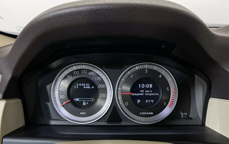 Volvo XC70 II рестайлинг, 2013 год, 1 747 000 рублей, 11 фотография