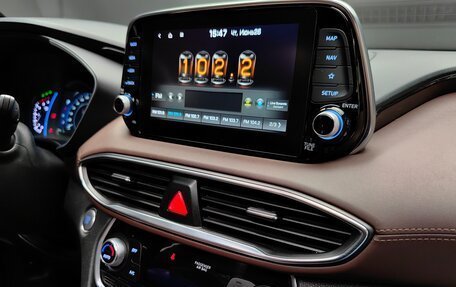 Hyundai Santa Fe IV, 2019 год, 3 200 000 рублей, 39 фотография