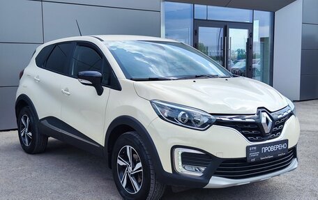 Renault Kaptur I рестайлинг, 2020 год, 1 499 000 рублей, 3 фотография