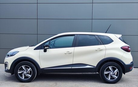 Renault Kaptur I рестайлинг, 2020 год, 1 499 000 рублей, 8 фотография