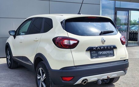 Renault Kaptur I рестайлинг, 2020 год, 1 499 000 рублей, 7 фотография