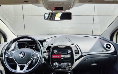 Renault Kaptur I рестайлинг, 2020 год, 1 499 000 рублей, 14 фотография