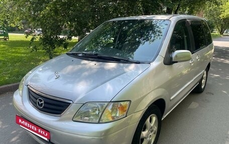 Mazda MPV II, 2000 год, 499 999 рублей, 2 фотография