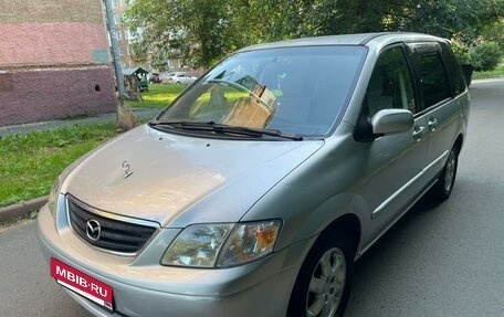 Mazda MPV II, 2000 год, 499 999 рублей, 3 фотография