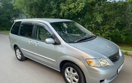 Mazda MPV II, 2000 год, 499 999 рублей, 10 фотография