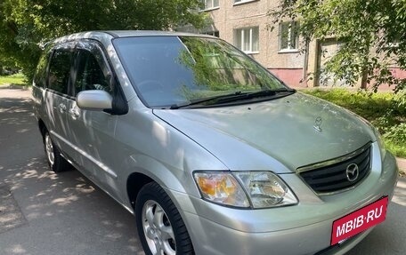 Mazda MPV II, 2000 год, 499 999 рублей, 6 фотография