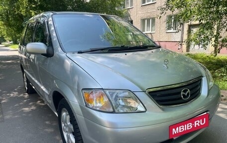 Mazda MPV II, 2000 год, 499 999 рублей, 4 фотография