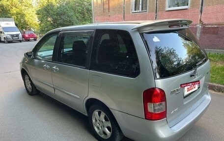 Mazda MPV II, 2000 год, 499 999 рублей, 14 фотография