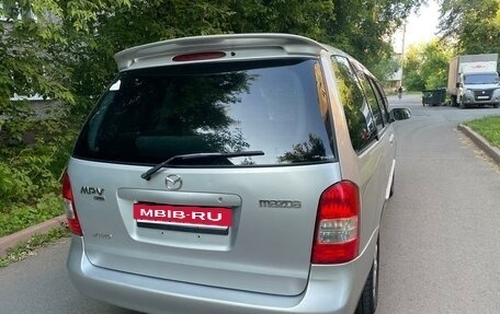 Mazda MPV II, 2000 год, 499 999 рублей, 12 фотография