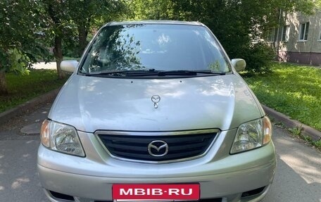 Mazda MPV II, 2000 год, 499 999 рублей, 8 фотография