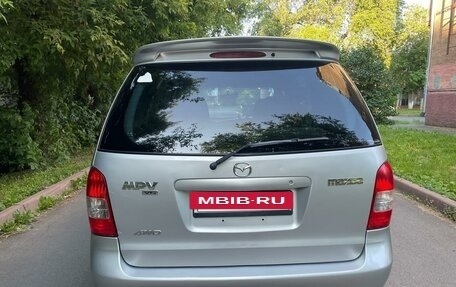 Mazda MPV II, 2000 год, 499 999 рублей, 11 фотография