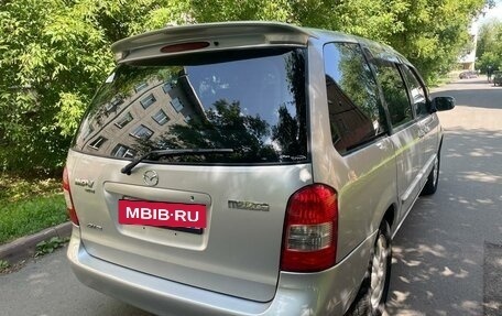 Mazda MPV II, 2000 год, 499 999 рублей, 17 фотография