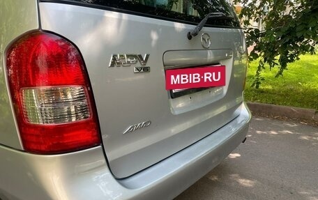 Mazda MPV II, 2000 год, 499 999 рублей, 15 фотография