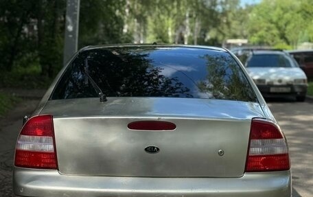 KIA Shuma I, 2000 год, 139 000 рублей, 5 фотография