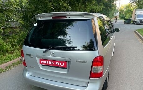 Mazda MPV II, 2000 год, 499 999 рублей, 18 фотография