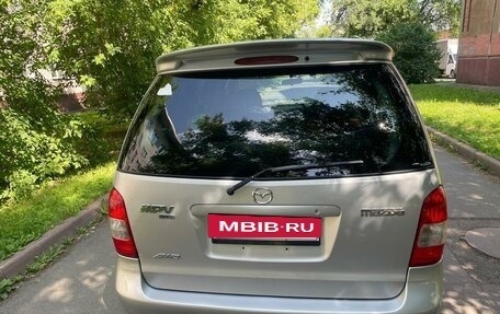 Mazda MPV II, 2000 год, 499 999 рублей, 19 фотография