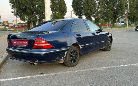 Mercedes-Benz S-Класс, 1999 год, 215 000 рублей, 6 фотография