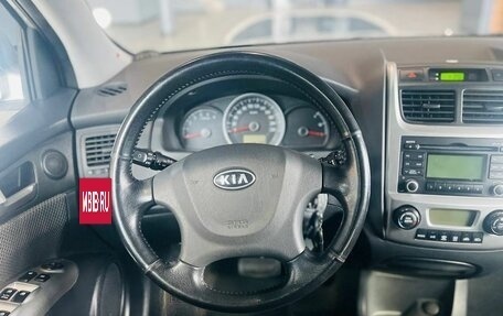 KIA Sportage II, 2009 год, 1 050 000 рублей, 16 фотография