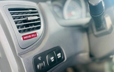 KIA Sportage II, 2009 год, 1 050 000 рублей, 19 фотография
