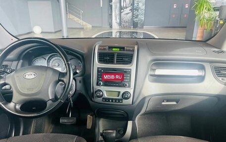KIA Sportage II, 2009 год, 1 050 000 рублей, 15 фотография