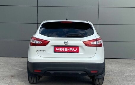 Nissan Qashqai, 2014 год, 1 575 000 рублей, 2 фотография