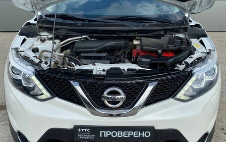 Nissan Qashqai, 2014 год, 1 575 000 рублей, 5 фотография