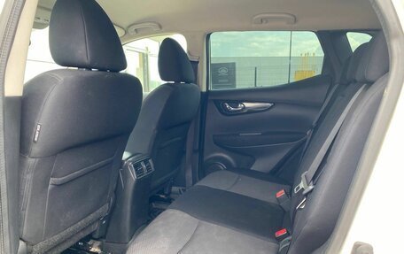 Nissan Qashqai, 2014 год, 1 575 000 рублей, 9 фотография