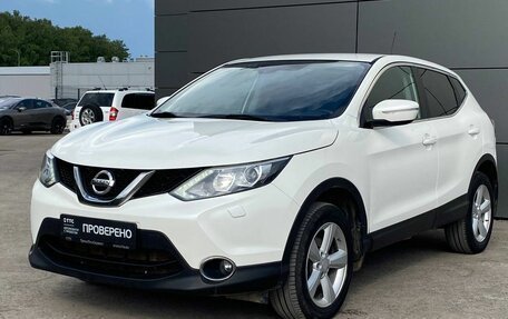 Nissan Qashqai, 2014 год, 1 575 000 рублей, 12 фотография