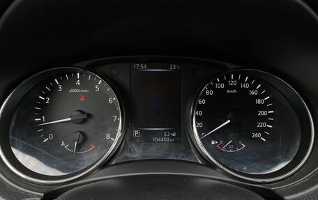 Nissan Qashqai, 2014 год, 1 575 000 рублей, 18 фотография