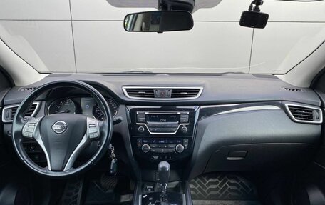 Nissan Qashqai, 2014 год, 1 575 000 рублей, 19 фотография