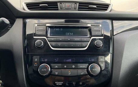 Nissan Qashqai, 2014 год, 1 575 000 рублей, 20 фотография