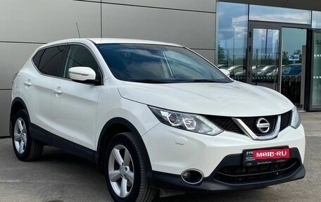 Nissan Qashqai, 2014 год, 1 575 000 рублей, 14 фотография