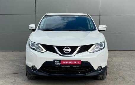 Nissan Qashqai, 2014 год, 1 575 000 рублей, 13 фотография