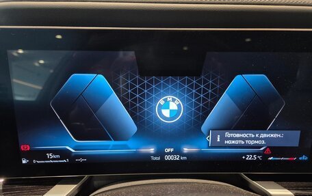 BMW 7 серия, 2025 год, 20 500 000 рублей, 9 фотография
