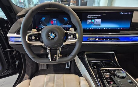 BMW 7 серия, 2025 год, 20 500 000 рублей, 8 фотография