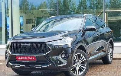 Haval F7 I, 2020 год, 1 600 000 рублей, 1 фотография