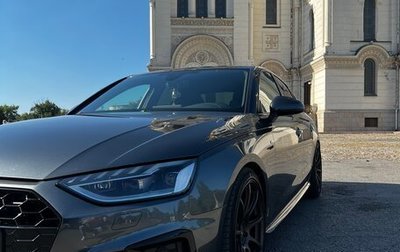 Audi A4, 2021 год, 4 450 000 рублей, 1 фотография