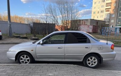 KIA Spectra II (LD), 2008 год, 355 000 рублей, 1 фотография