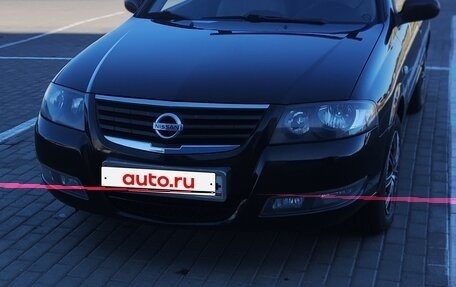 Nissan Almera Classic, 2011 год, 750 000 рублей, 1 фотография