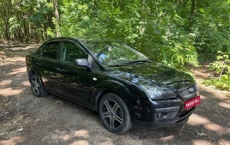 Ford Focus II рестайлинг, 2007 год, 249 000 рублей, 1 фотография