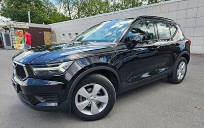 Volvo XC40 I, 2019 год, 2 999 000 рублей, 1 фотография