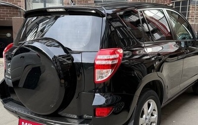 Toyota RAV4, 2011 год, 1 590 000 рублей, 1 фотография